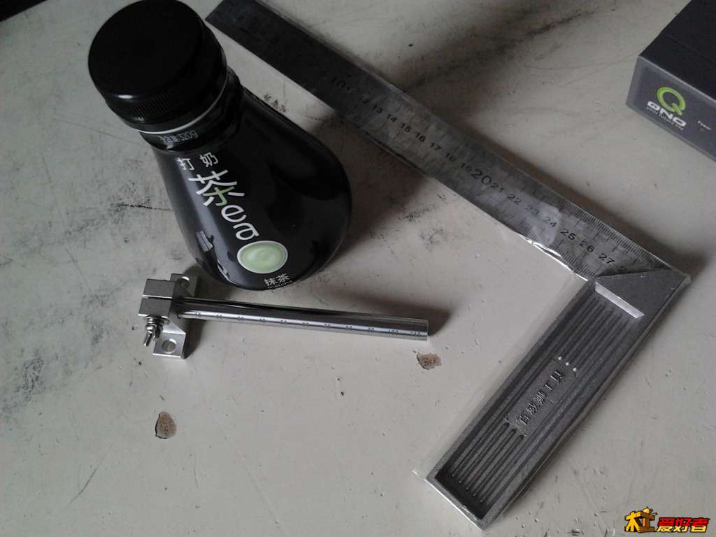 2014-07-01 16.09.37.jpg