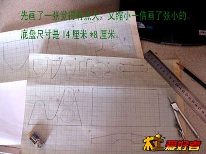 t3.jpg