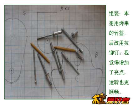 t17.jpg