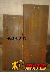 钻过孔之后