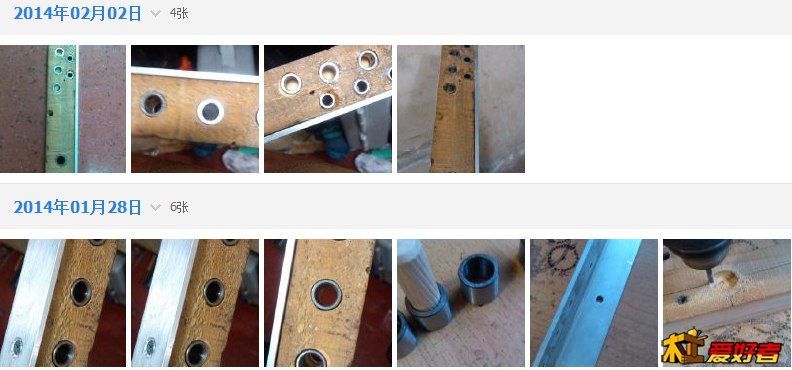 QQ截图20140702231132.png