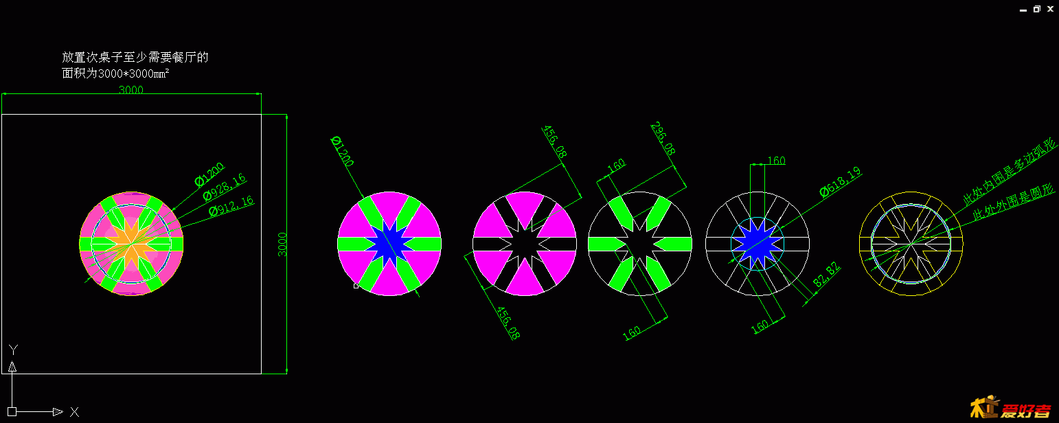 QQ截图20140703232627.gif