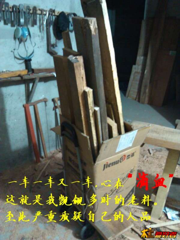 89.jpg