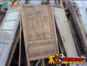 u=3622013361,1084076445&fm=21&gp=0.jpg
