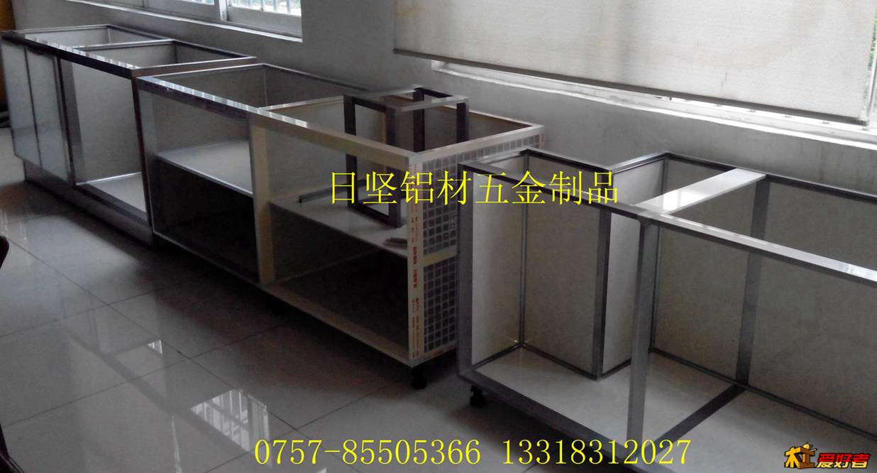 2014706185554.jpg