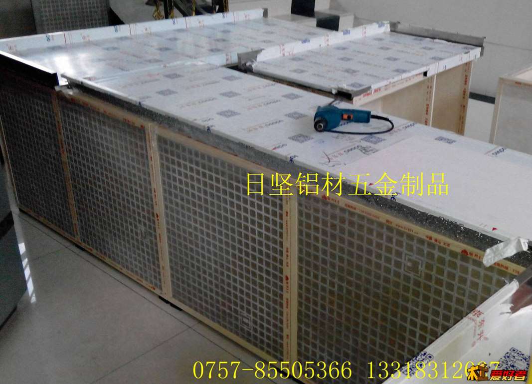 2014706185450.jpg