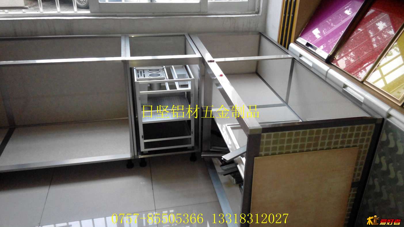 2014706185549.jpg