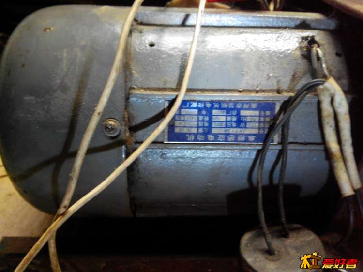 550w交流单项电机