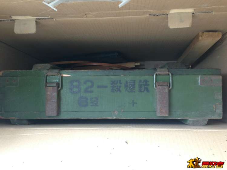 121513znficmj9ppfrnm9q.jpg