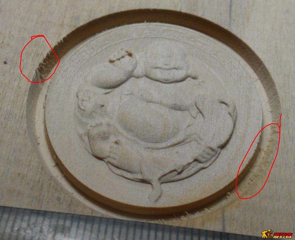 微博桌面截图_20140710213536.jpg