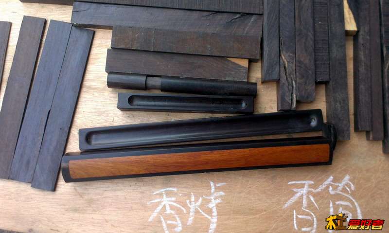 IMAG1034.jpg