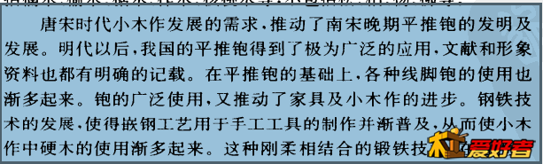 捕 C获.PNG