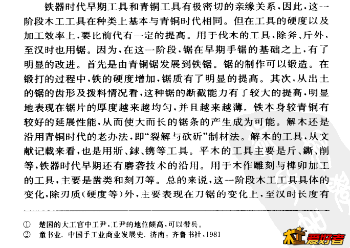 捕1获.PNG