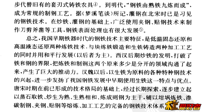捕2获.PNG