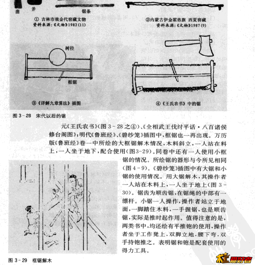 捕个获.PNG