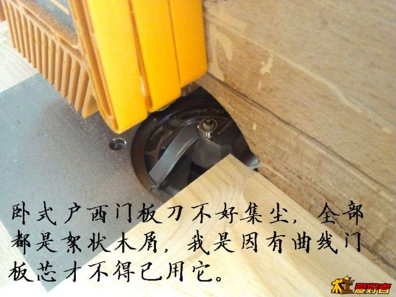 117.jpg