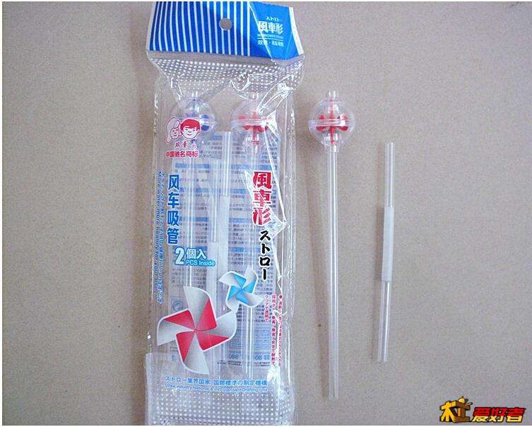 QQ截图20140717165933.jpg