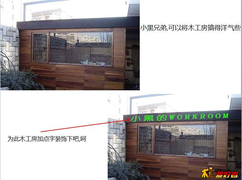 建议图片.jpg