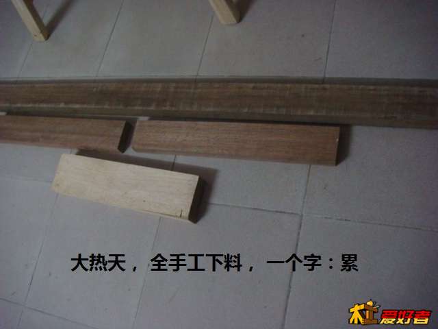 DSC01549.JPG