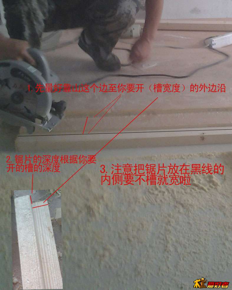 20140716_161020.jpg