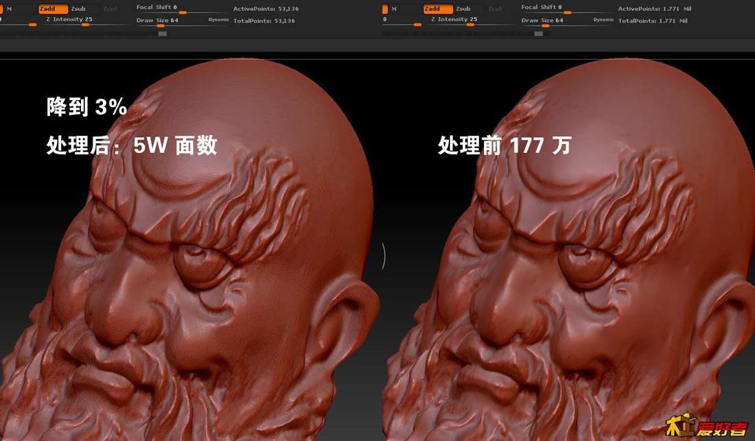 微博桌面截图_201140724151202.jpg