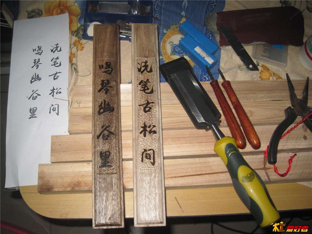 照片 005_副本.jpg