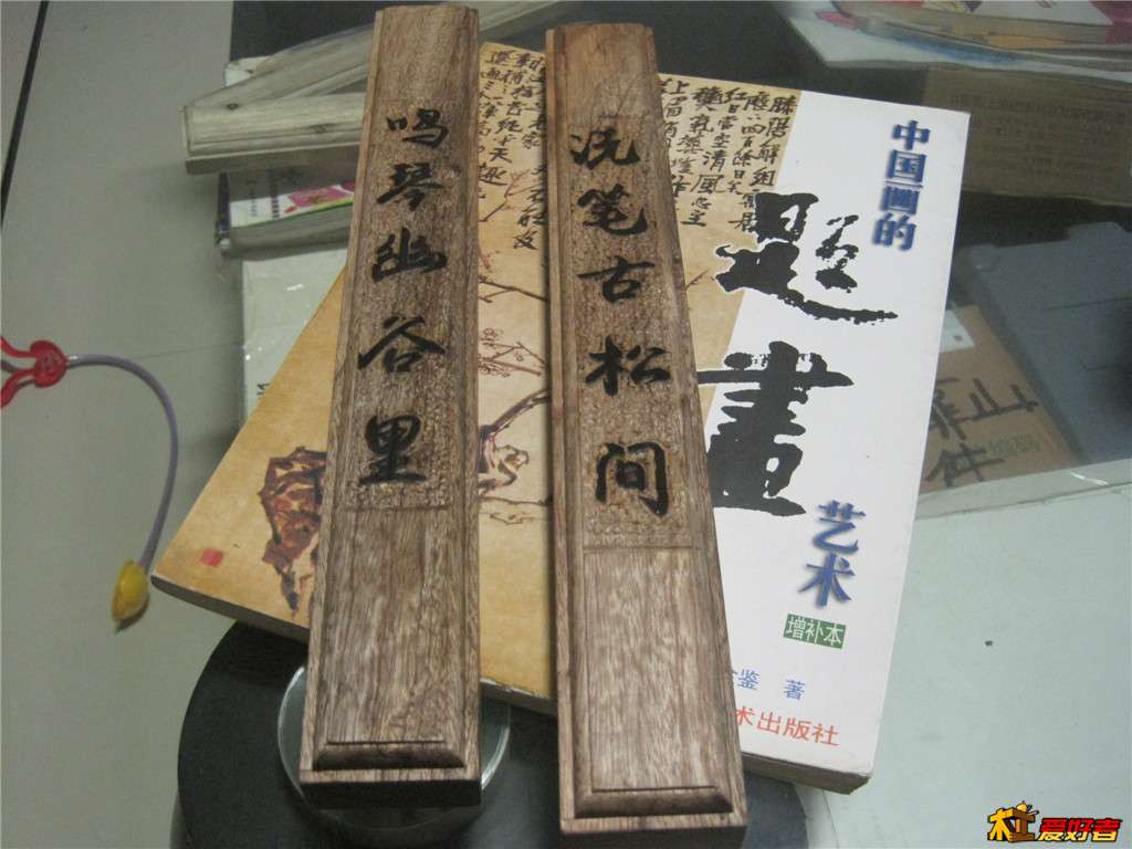 照片 007_副本.jpg