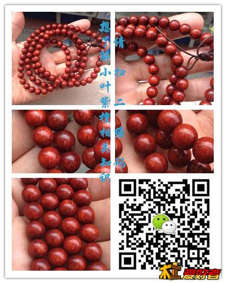 initpintu_副本.jpg