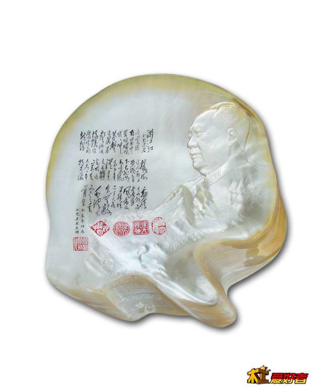 毛泽东.jpg
