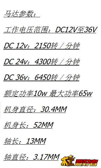 QQ图片20140731170315.jpg