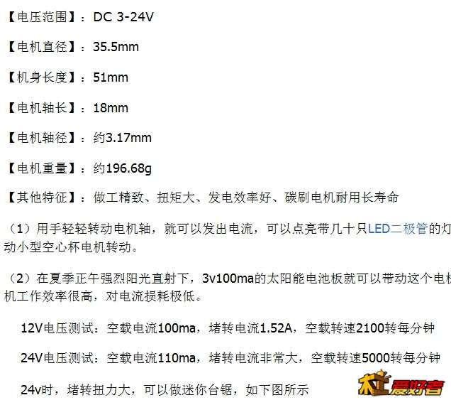 QQ图片20140731170636.jpg