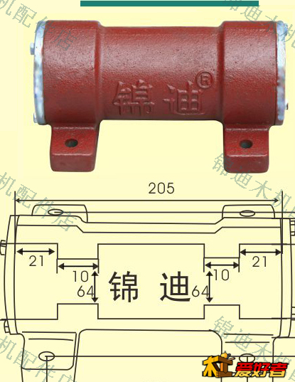 QQ截图20140802074809.png