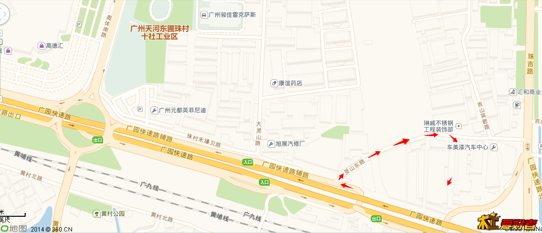 QQ截图20140807102941.png