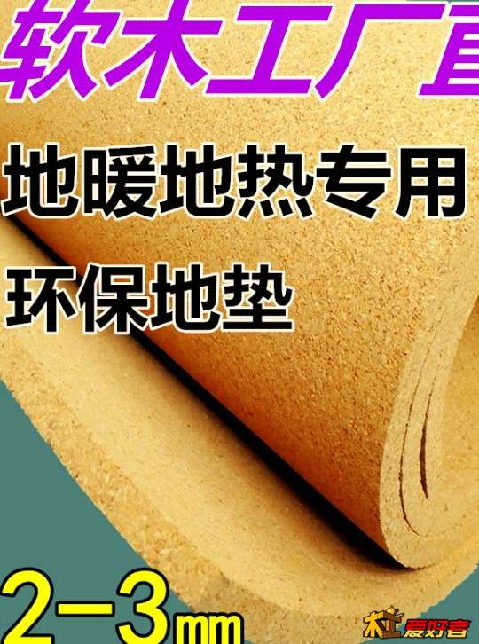 QQ图片20140807122754.jpg