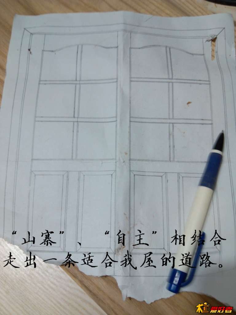 316.jpg
