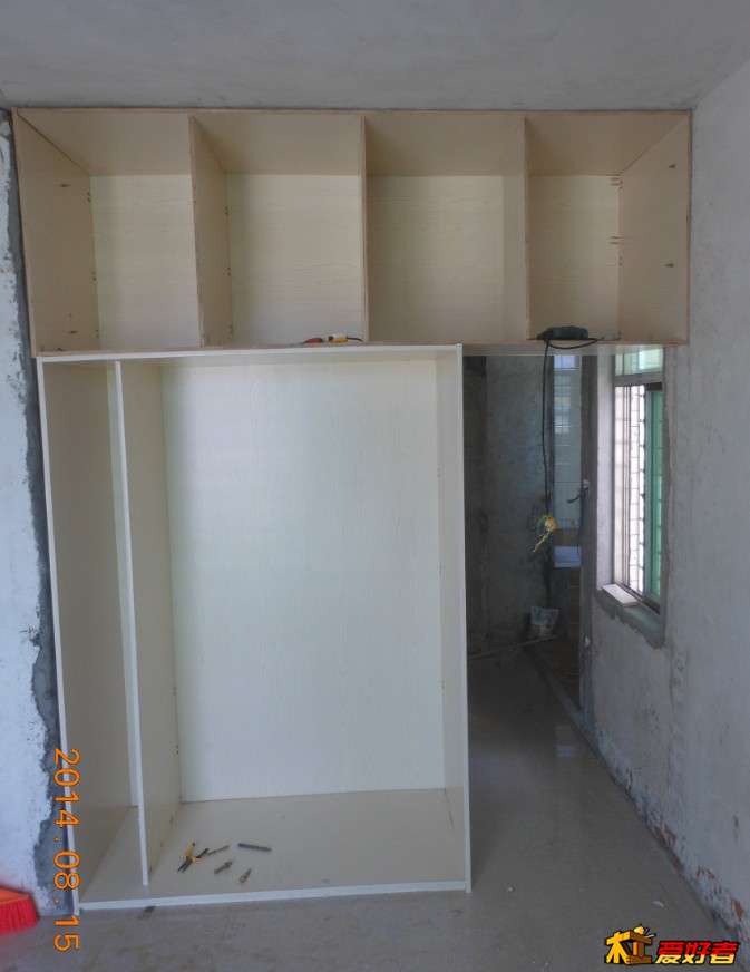 QQ截图20140815234939.jpg
