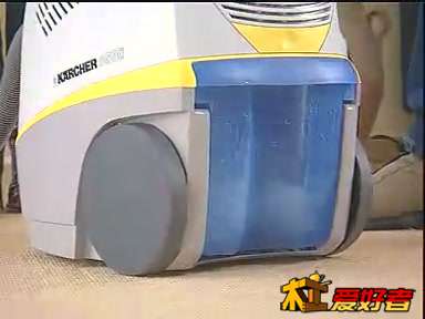 德国凯驰DS5600水过滤吸尘器 01\\\'05.JPG