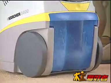德国凯驰DS5600水过滤吸尘器 01\\\'06 .JPG
