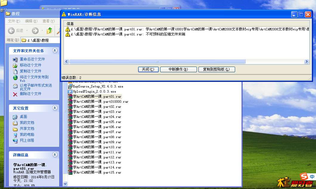 555未标题-2.jpg