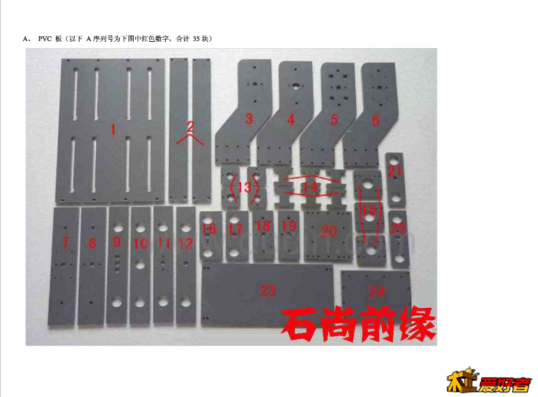 083833s1ncdppwpxlm9gm8.jpg