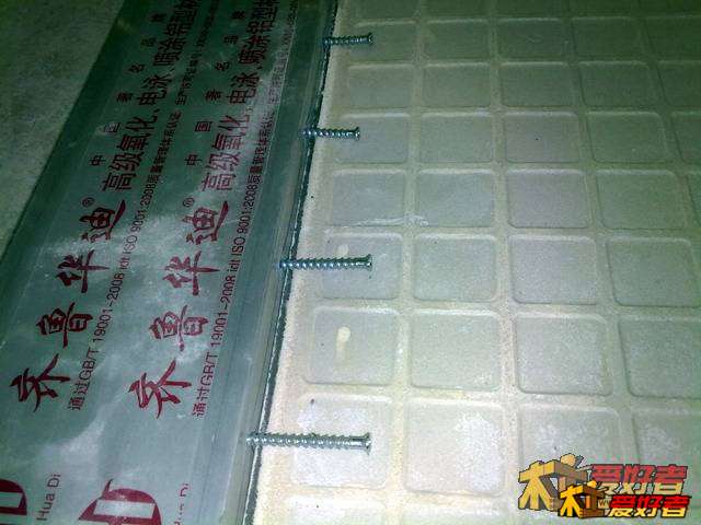 铝材和瓷砖连接2.jpg