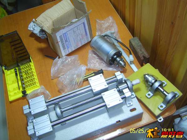 SV107608.JPG