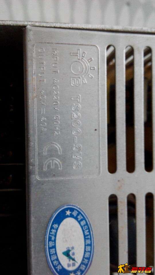 铭牌