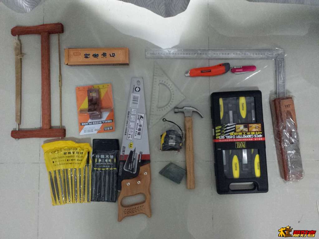 这是这几天采购的工具