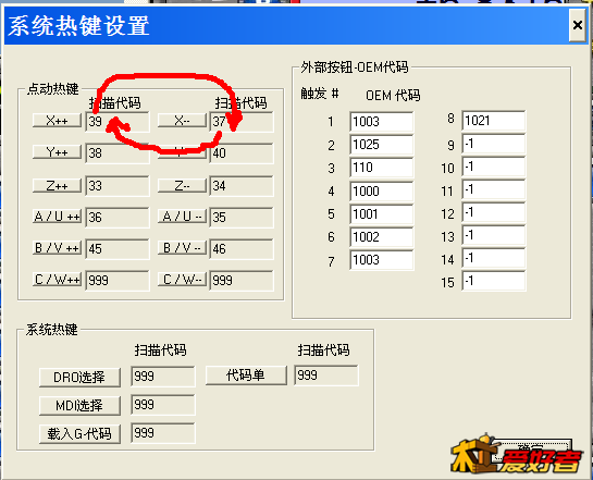 截图37.png