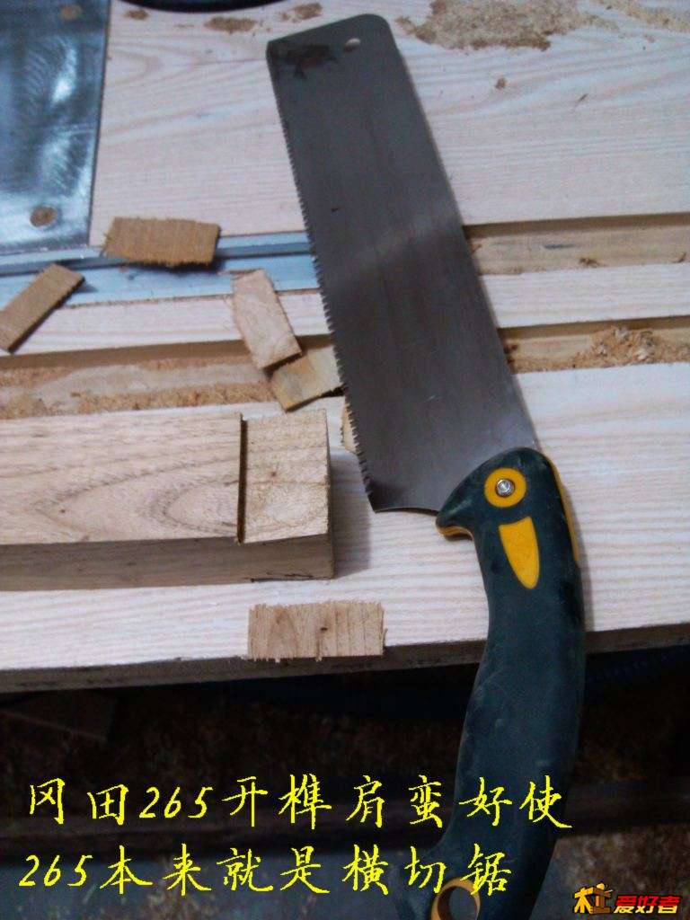 423.jpg