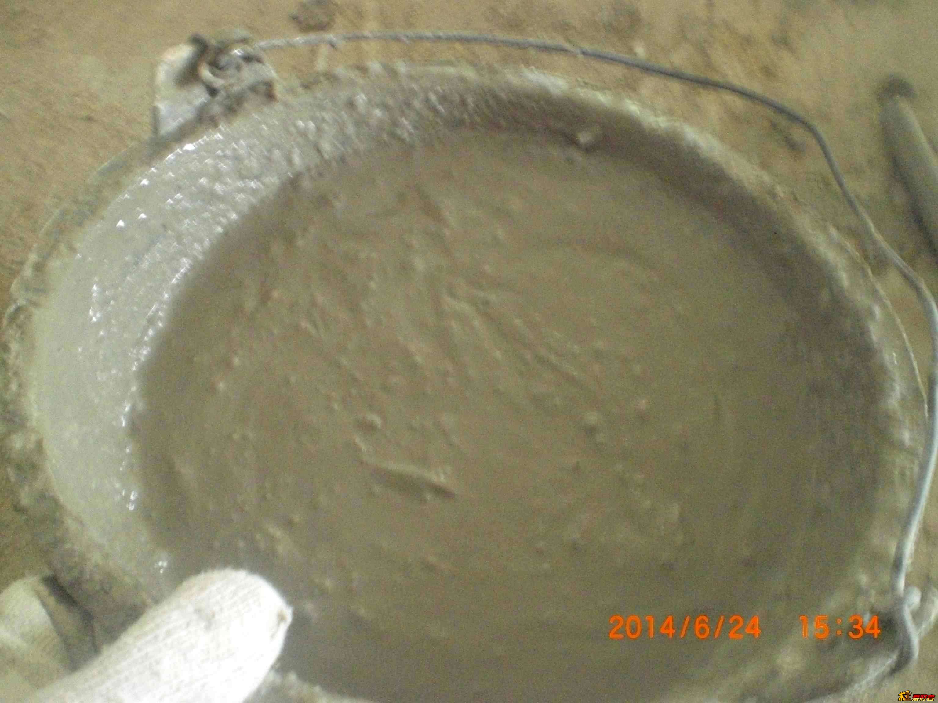 CIMG5044.jpg