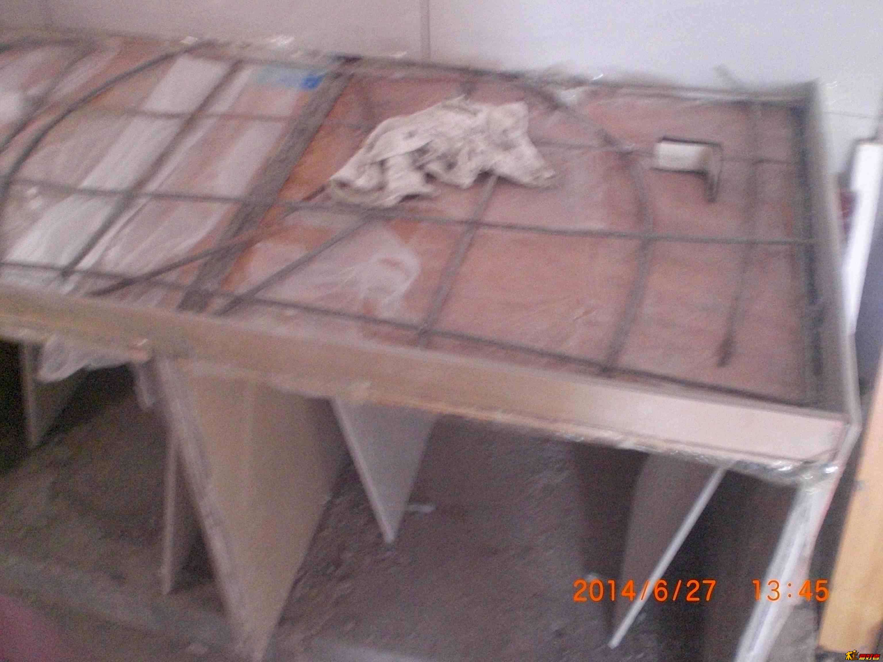 CIMG5045.jpg