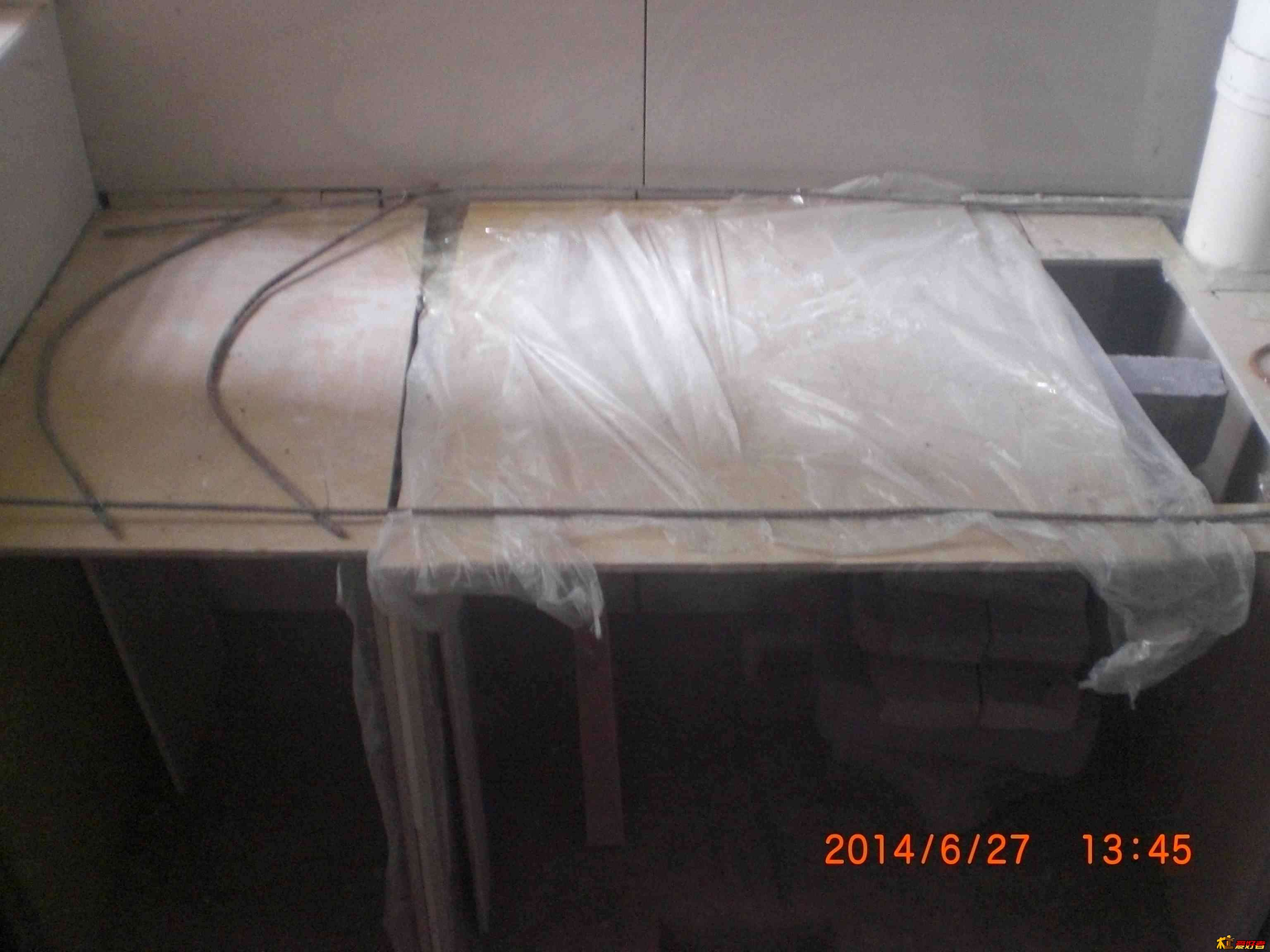 CIMG5046.jpg