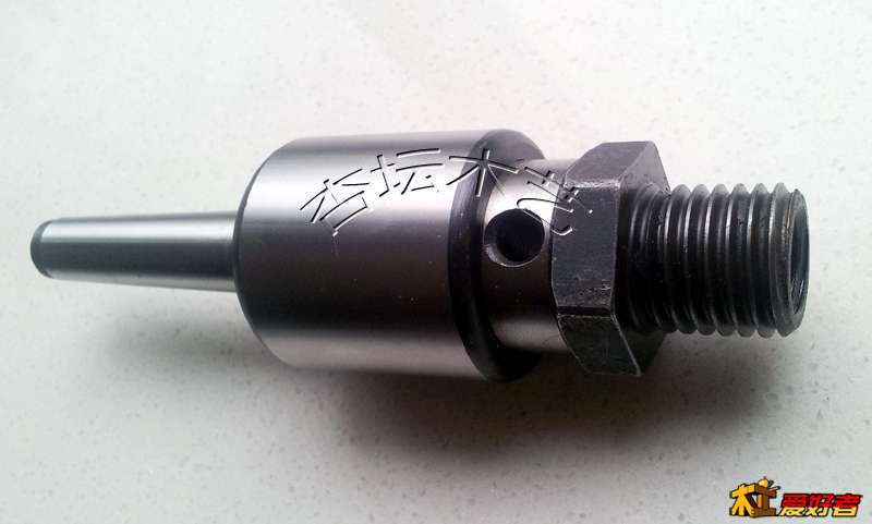 20140830_1536.jpg